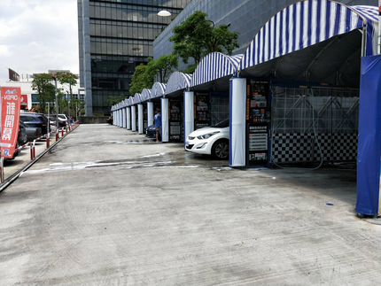 真愛洗自助洗車廣場-內湖站