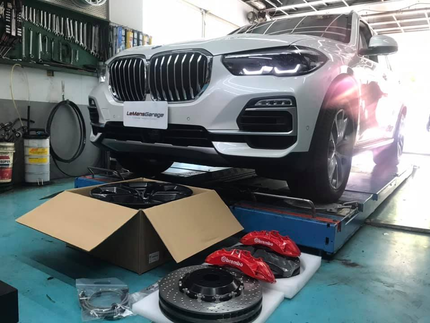 Yokohama 橫濱輪胎 - 世貿輪胎行