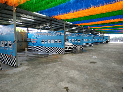 真愛洗自助洗車-佳里站