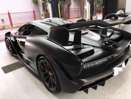 泳亮汽車美容坊