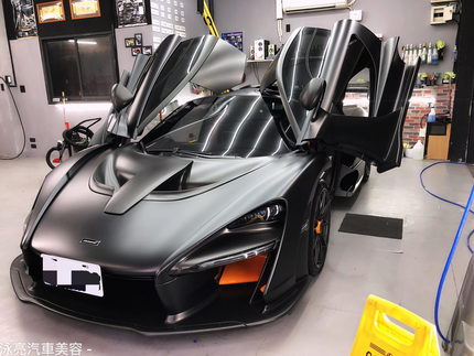 泳亮汽車美容坊