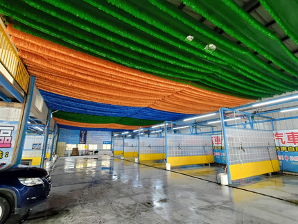 斗六明德自助洗車場