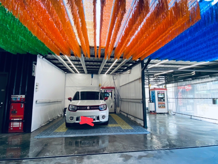 洗神自助洗車
