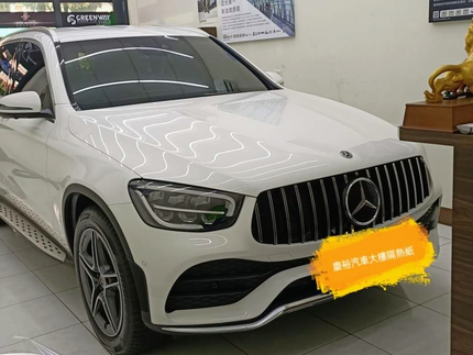 慶裕汽車大樓隔熱紙