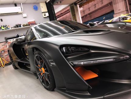 泳亮汽車美容坊