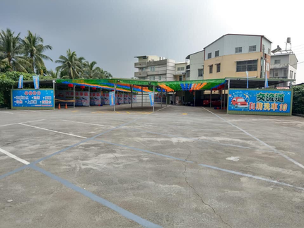 交流道自助洗車