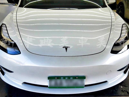 新津典美車美研