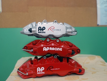 Michelin 米其林輪胎 - 巨洋輪胎