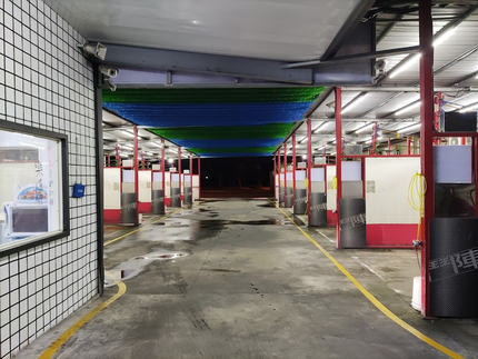 鬥陣自助洗車場