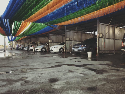 水澢澢自助洗車工坊
