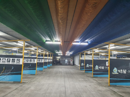 特麗雲端自助洗車-台南永康自助洗車場