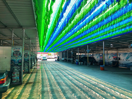 真愛洗自助洗車-永龍站