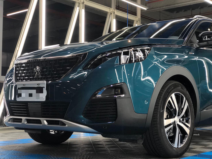 O3汽車美容 JMall店