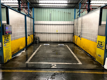 CAR好洗自助洗車-蘆洲場