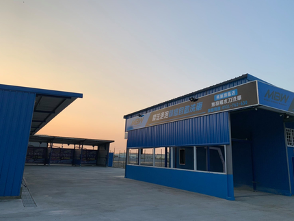 魔法泡泡精緻自助洗車場-燕巢旗艦店