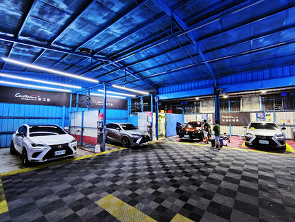 Cartisans車工匠自助洗車-台中黎明店