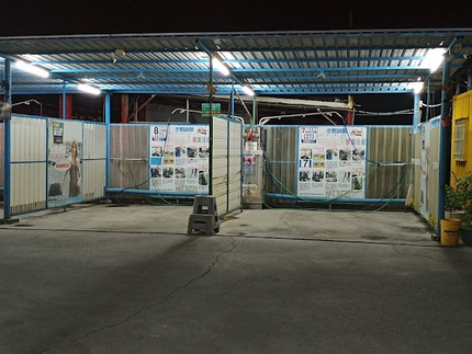 7-Water10元自助洗車-全國館