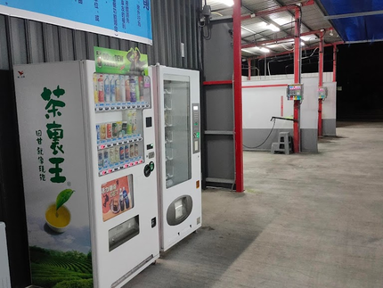 DU東石自助洗車工坊