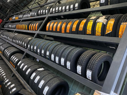 Continental德國馬牌輪胎-輪胎堡汽車生活館