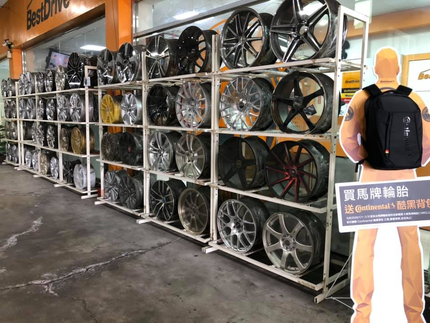 德國馬牌輪胎BestDrive旗艦店－昌奕輪胎