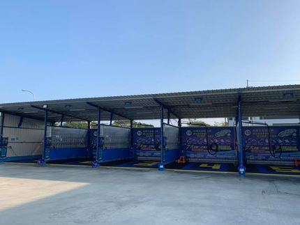 魔法泡泡精緻自助洗車場-燕巢旗艦店