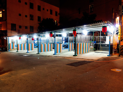 7-water 自助洗車-中壢中原館