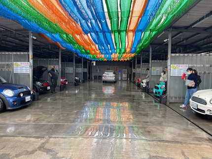 亮晶晶自助洗車廣場