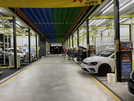 車多樂自助洗車