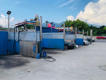 金時代自助洗車-北投店