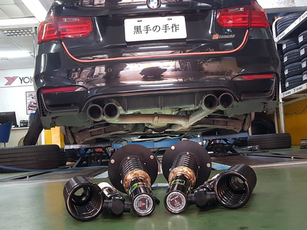 Yokohama 橫濱輪胎 - 銘泰輪胎