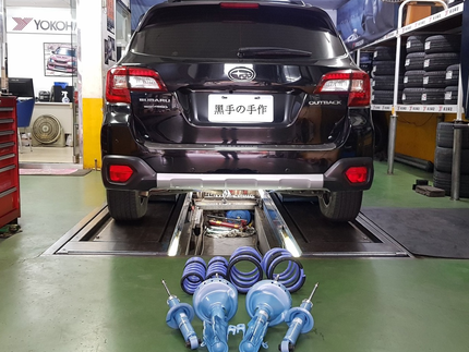 Yokohama 橫濱輪胎 - 銘泰輪胎