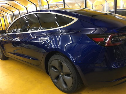 COOLCAR(車酷) 三峽店