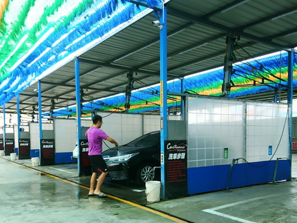 民雄鬥陣自助洗車場