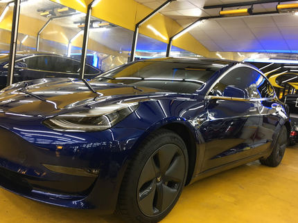 COOLCAR(車酷) 三峽店