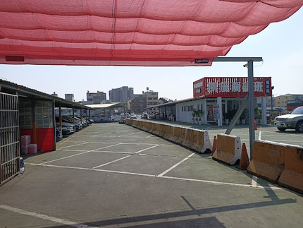 金鑽自助洗車場