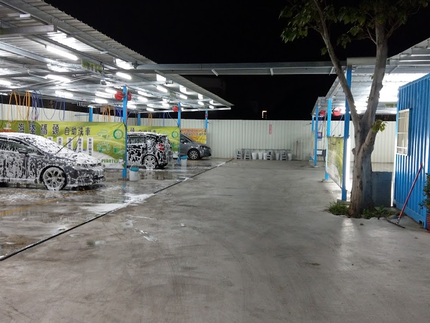 海盜碼頭自助洗車-草漯店