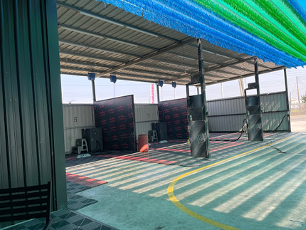 鬥陣自助洗車廣場-大林店