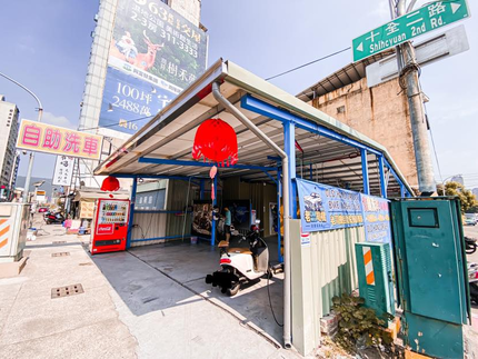 老司機自助洗車俱樂部(十全店)