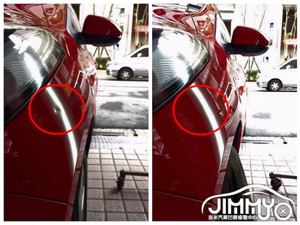 吉米汽車鈑金凹痕修復「創始店」