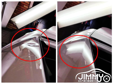 吉米汽車鈑金凹痕修復「創始店」