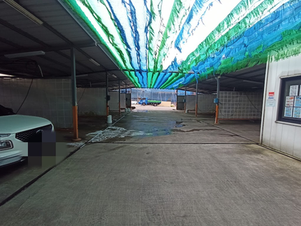 样林自助洗車場