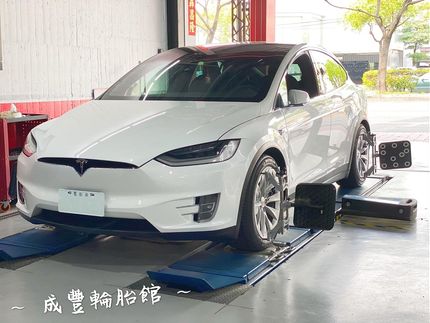 Bridgestone 普利司通輪胎 - 成豐輪胎館