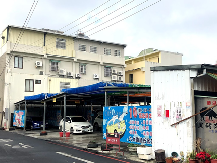 竹山自助洗車