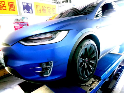 Michelin 米其林輪胎 - 冠泰輪胎