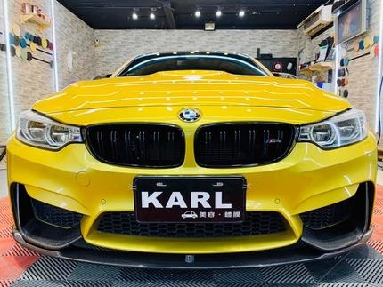 Karl車體鍍膜-複合式-新莊店