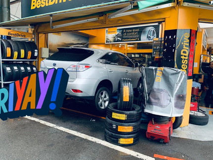 德國馬牌輪胎BestDrive旗艦店－社頭日新輪胎