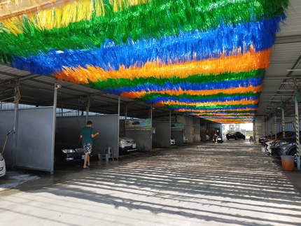 真愛洗自助洗車-長溪站