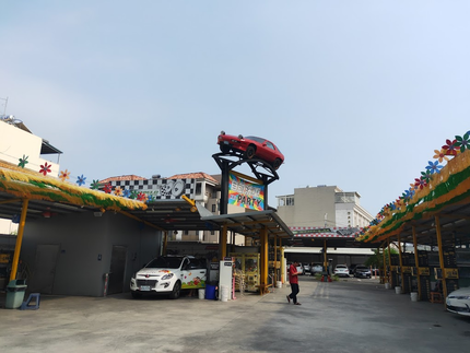 東港自助洗車PARTY旗艦店