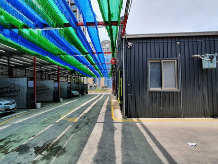 誠億自助洗車中心