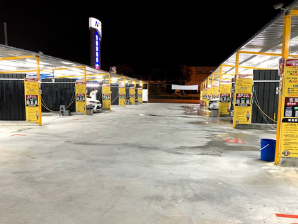 紐伯林自助洗車-中華南店